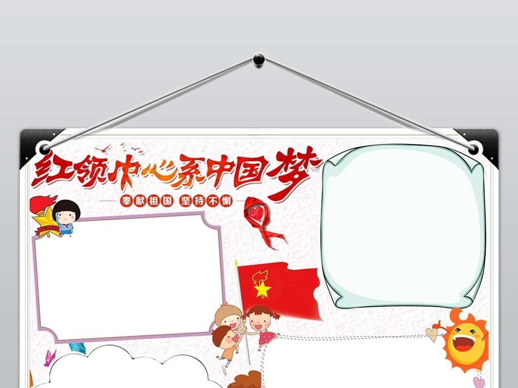 机智问答网页——解答你的疑惑漏电保护器型号c60和c63有什么区别?