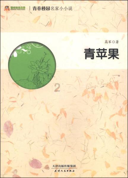 专注问答交流,尽在为什么你总是喜欢上不喜欢自己的人?